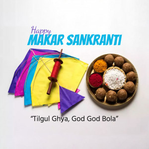 Makar Sankranti Wisehs Images, Poster and Status Free Download 111 16417895937449 Daily 2suketu MakarSankranti 10Jan square square Makar Sankranti